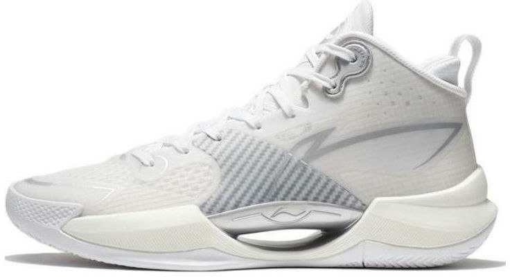 Li-Ning Superlight 2023 'Blanco Gris' ABAT115-2 Buy Li-Ning Superlight 2023 'Blanco Gris' ABAT115-2