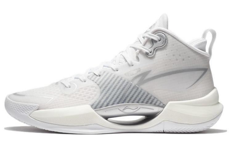 Order Li-Ning Superlight 2023 'Blanco Gris' ABAT115-2