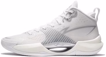 Order Li-Ning Superlight 2023 'Blanco Gris' ABAT115-2