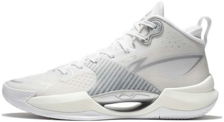 Li-Ning Superlight 2023 'Blanco Gris' ABAT115-2 Order Li-Ning Superlight 2023 'Blanco Gris' ABAT115-2