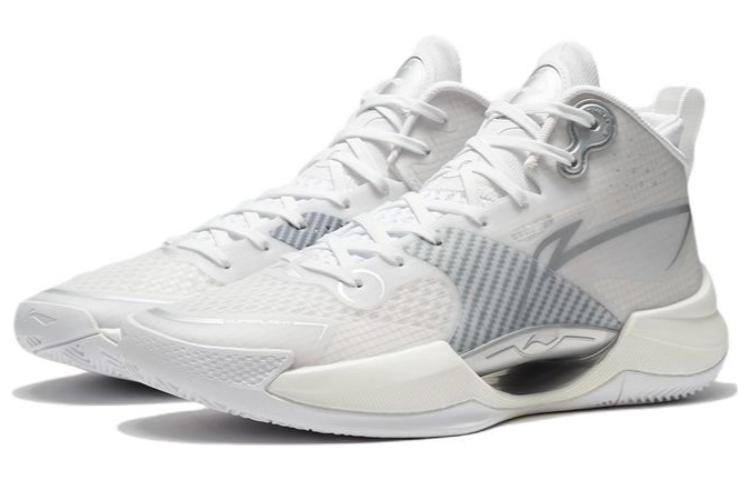 Shop Li-Ning Superlight 2023 'Blanco Gris' ABAT115-2