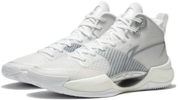 Li-Ning Superlight 2023 'Blanco Gris' ABAT115-2 Shop Li-Ning Superlight 2023 'Blanco Gris' ABAT115-2