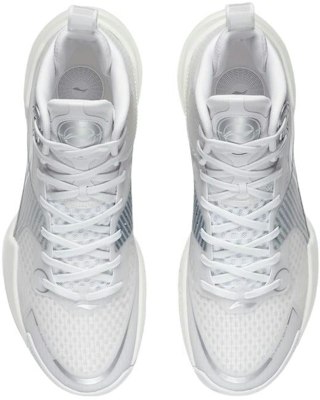 Li-Ning Superlight 2023 'Blanco Gris' ABAT115-2 Purchase Li-Ning Superlight 2023 'Blanco Gris' ABAT115-2
