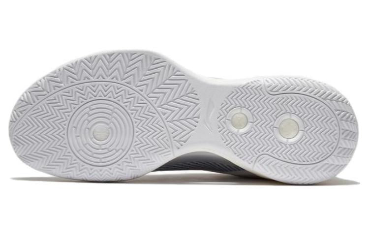 Details for Li-Ning Superlight 2023 'Blanco Gris' ABAT115-2