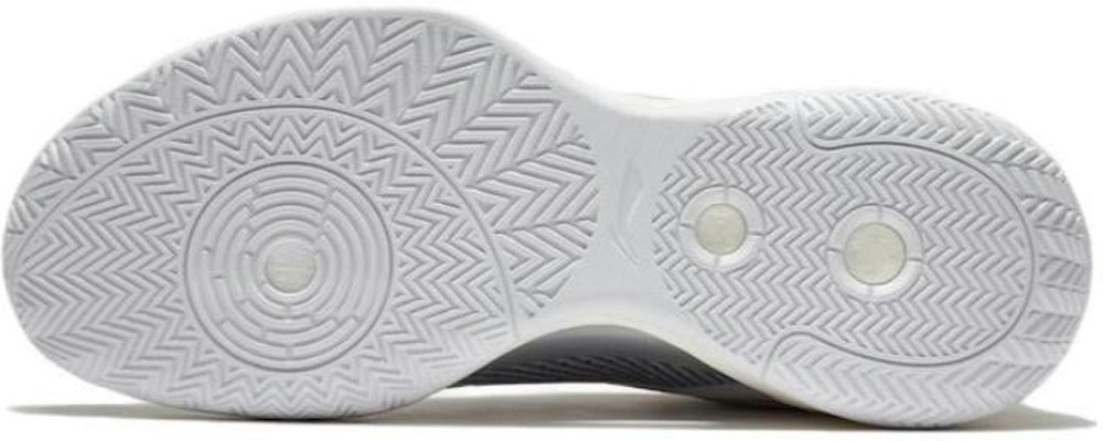 Li-Ning Superlight 2023 'Blanco Gris' ABAT115-2 Details for Li-Ning Superlight 2023 'Blanco Gris' ABAT115-2