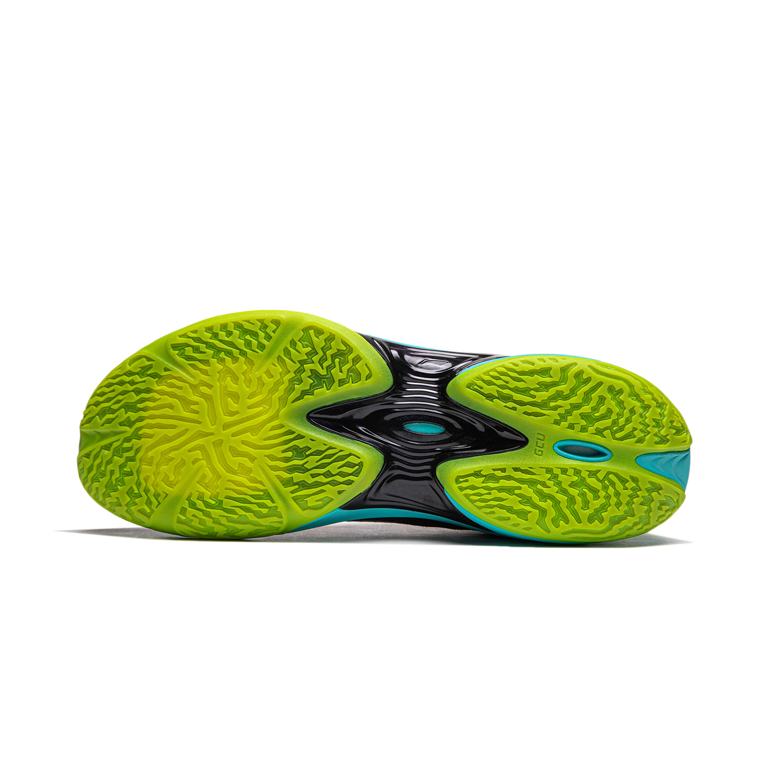 Sizing Li-Ning Superlight 2024 'Libélula' ABAU011-2