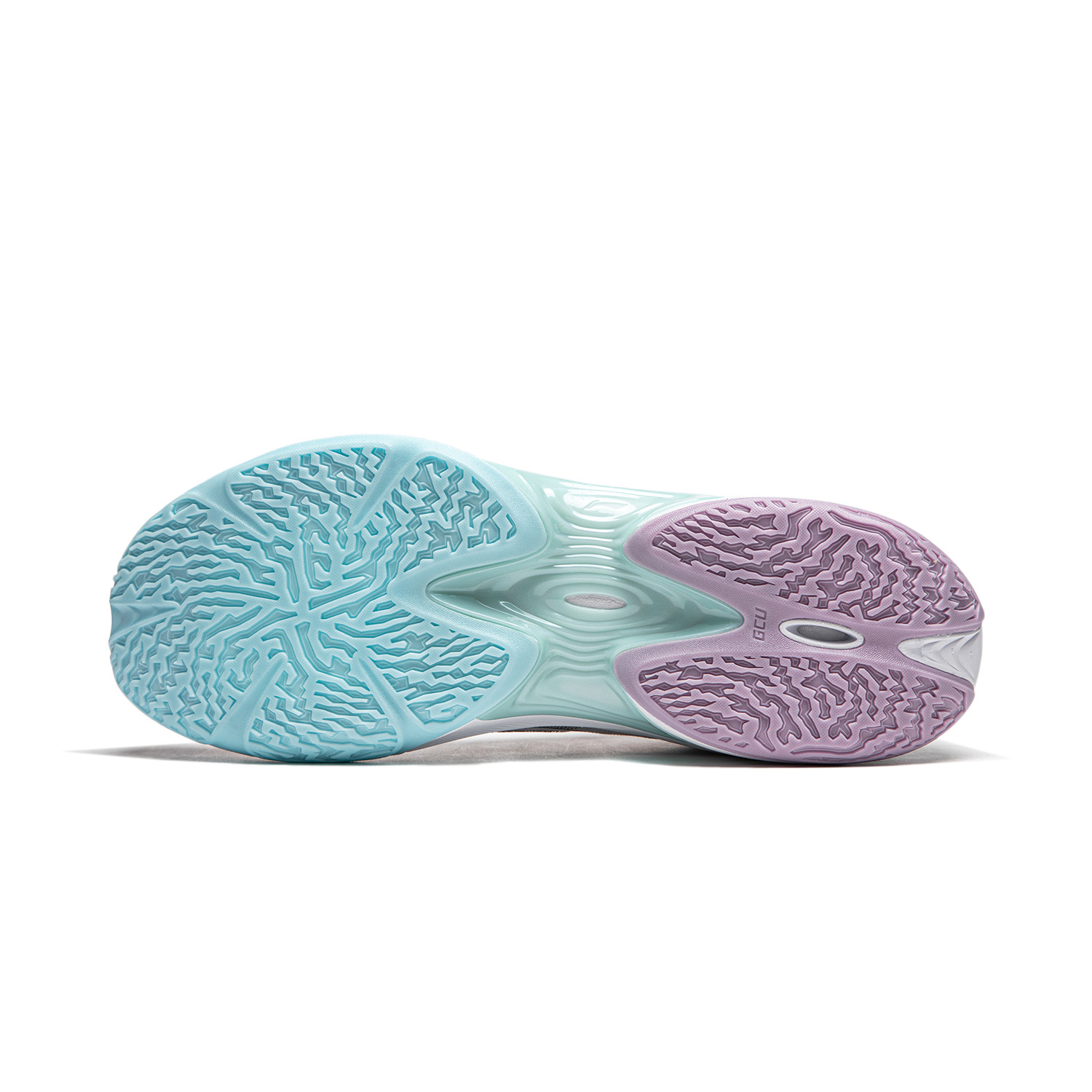 Sizing Li-Ning Superlight 2024 'Nubes Iridiscentes' ABAU011-4