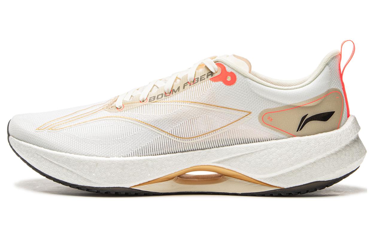 Li-Ning Superlight 21 'Grey White Orange' ARBU001-49