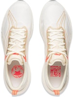 李宁超轻 21 '灰白橙' ARBU001-49 Purchase 李宁超轻 21 '灰白橙' ARBU001-49