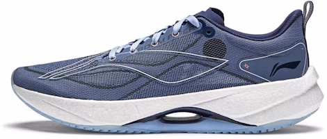Li-Ning Superlight 21 'Navy White' ARBU001-9 Li-Ning Superlight 21 'Navy White' ARBU001-9