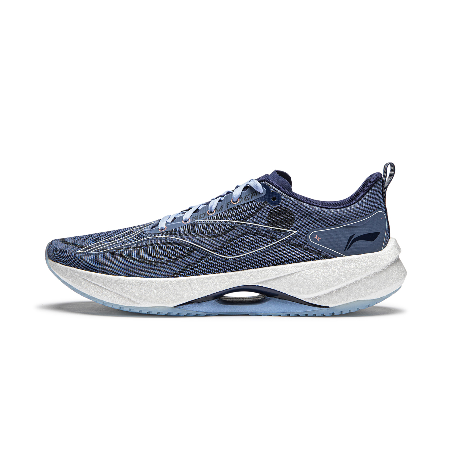 Li-Ning Superlight 21 'Navy White' ARBU001-9
