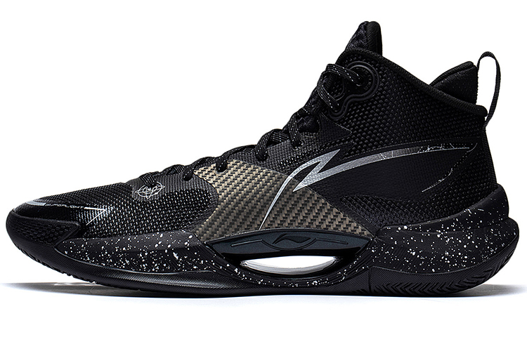 Li-Ning Superlight 'Black' ABAS027-11