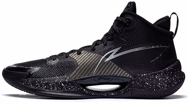 Li-Ning Superlight 'Hitam' Sneakers ABAS027-11 Buy Li-Ning Superlight 'Hitam' Sneakers ABAS027-11