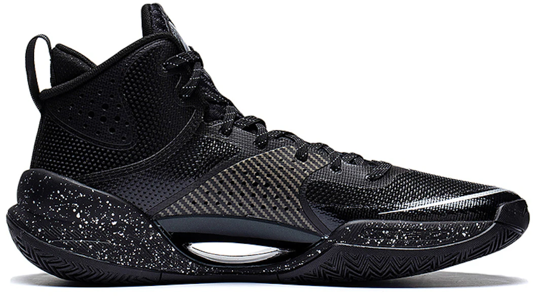 Li-Ning Superlight 'Hitam' Sneakers ABAS027-11 Lookbook Li-Ning Superlight 'Hitam' Sneakers ABAS027-11
