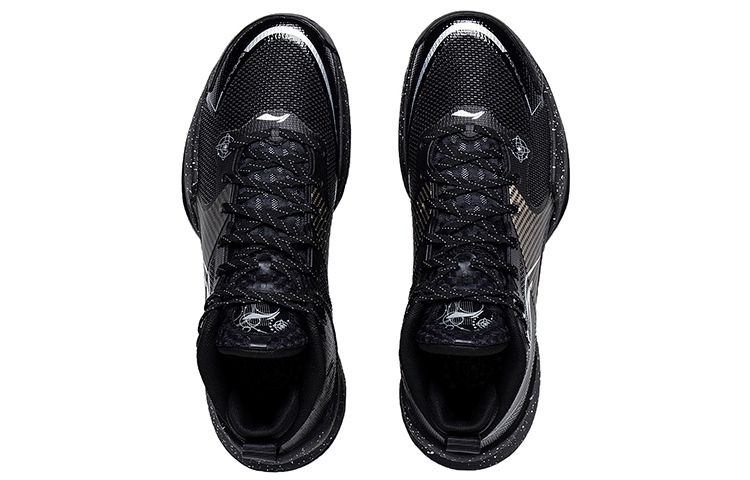 Shop Li-Ning Superlight 'Hitam' Sneakers ABAS027-11