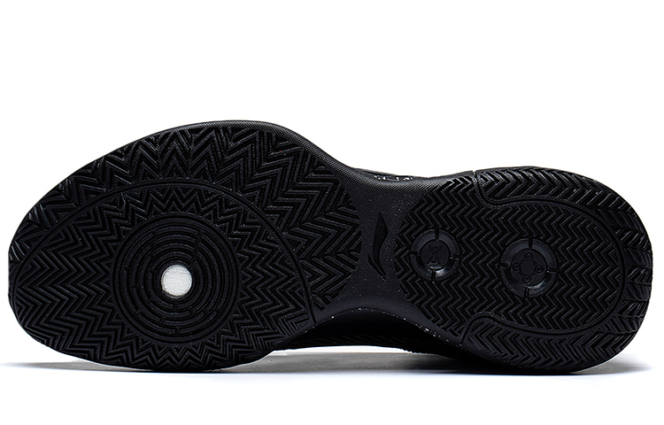 Details for Li-Ning Superlight 'Hitam' Sneakers ABAS027-11