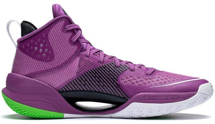 Li-Ning Superlight 'Hijau Ungu' ABAS027-16 Order Li-Ning Superlight 'Hijau Ungu' ABAS027-16