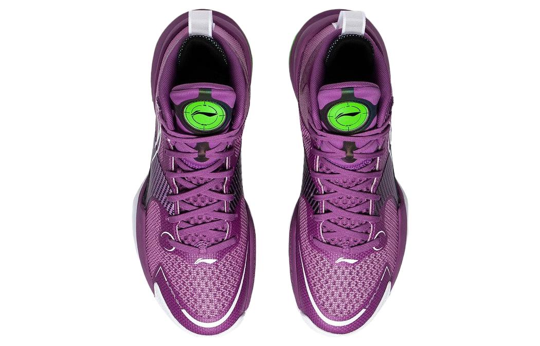 Shop Li-Ning Superlight 'Hijau Ungu' ABAS027-16