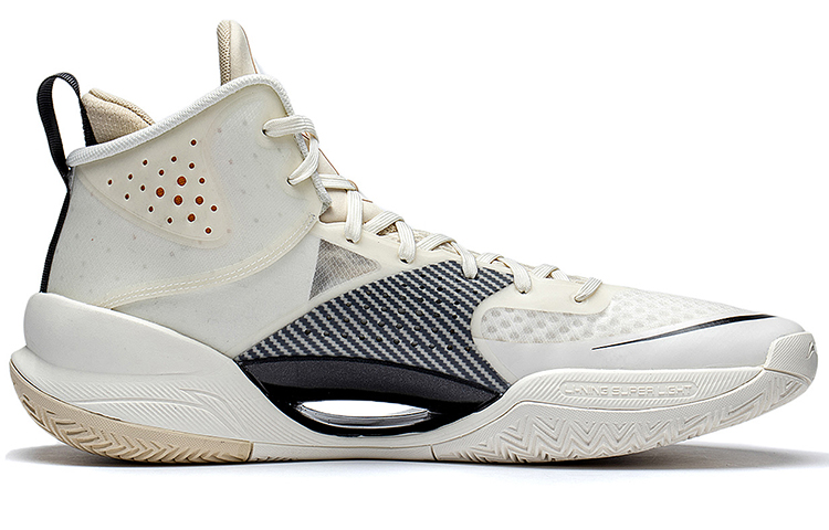 Order Li-Ning Superlight 'Putih Pudar' Sneakers ABAS027-13