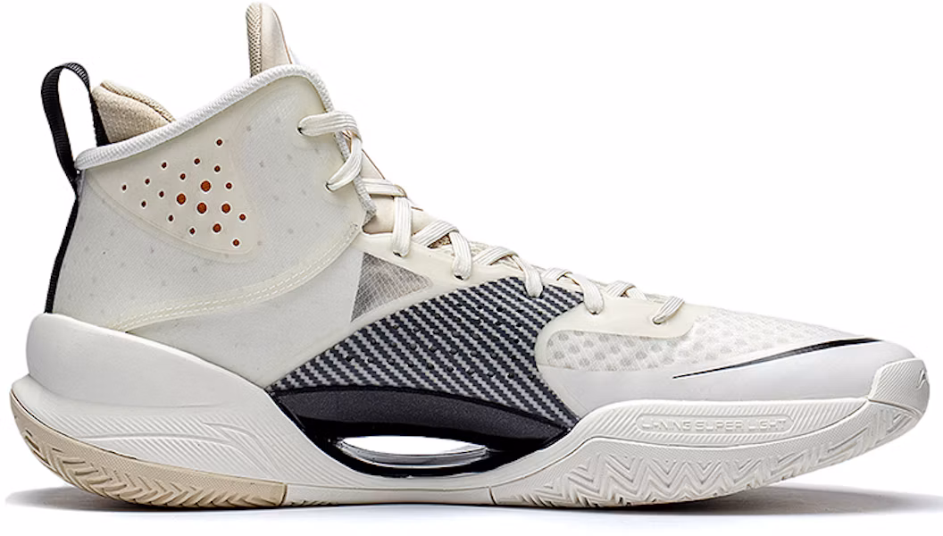 Li-Ning Superlight ''Off White'' Sneakers ABAS027-13 Lookbook Li-Ning Superlight ''Off White'' Sneakers ABAS027-13