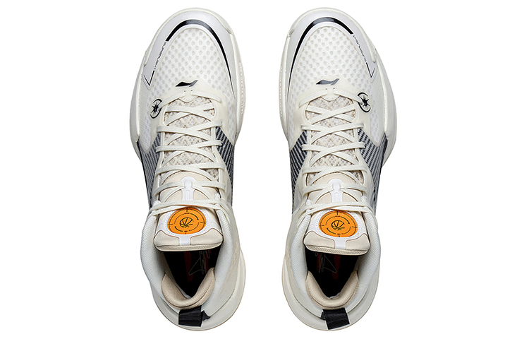 Lookbook Li-Ning Superlight 'Putih Pudar' Sneakers ABAS027-13