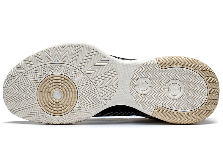 Shop Li-Ning Superlight 'Putih Pudar' Sneakers ABAS027-13