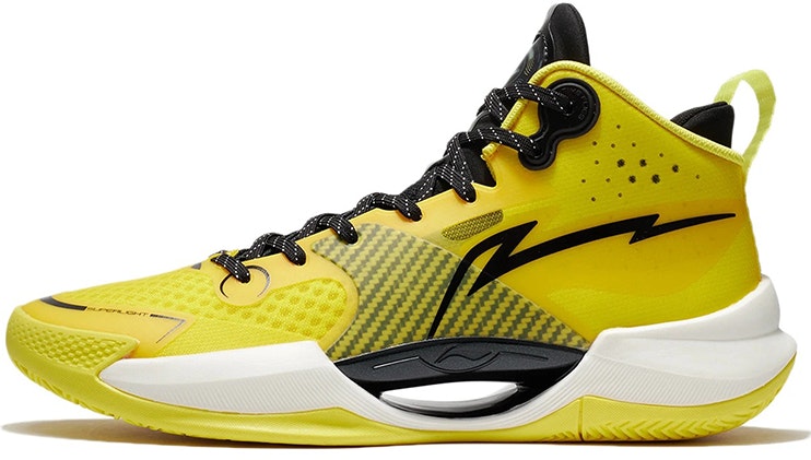 li-ning-superlight-yellow-black-abas-027-9