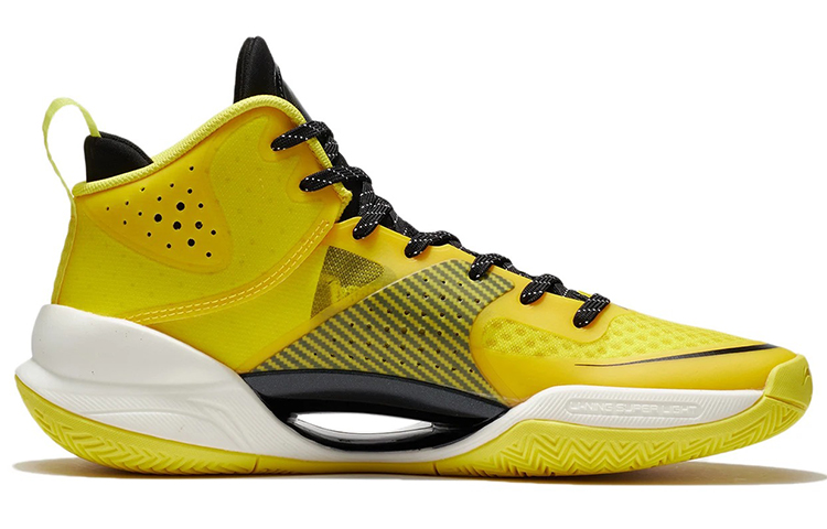 Order 李寧LiNing 超輕2022 輕量高回彈 耐磨防滑 中幫 實戰籃球鞋 男款 奇異果黃