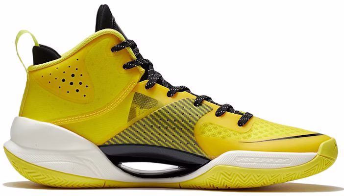 李寧LiNing 超輕2022 輕量高回彈 耐磨防滑 中幫 實戰籃球鞋 男款 奇異果黃 Order 李寧LiNing 超輕2022 輕量高回彈 耐磨防滑 中幫 實戰籃球鞋 男款 奇異果黃