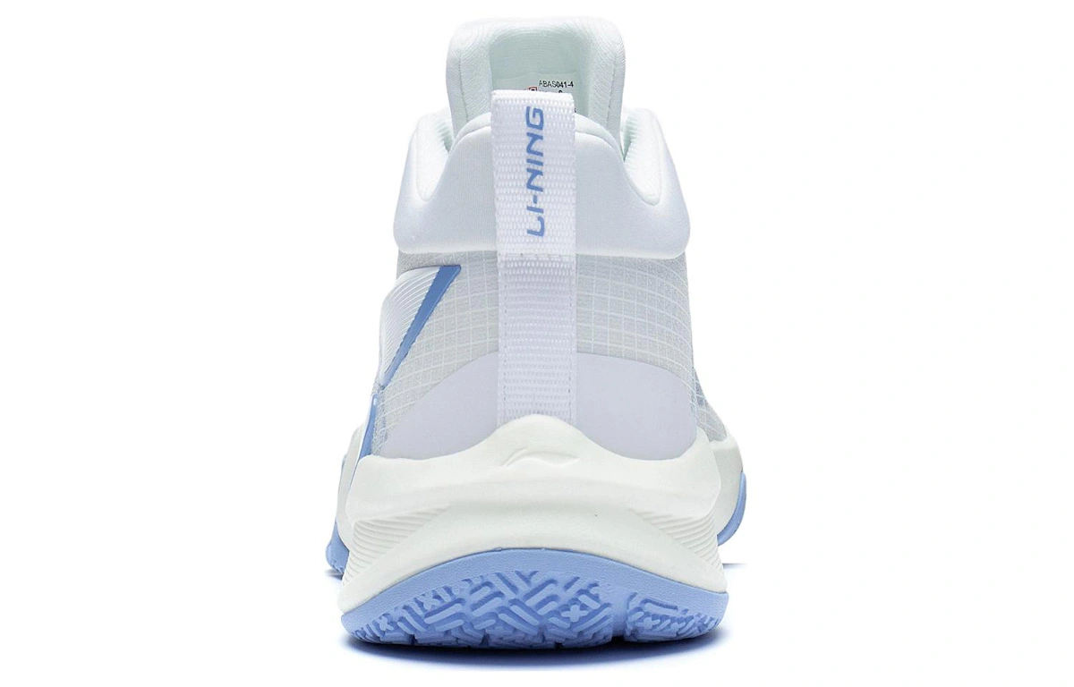 Li-Ning Superlight Speed 1 'White Blue'