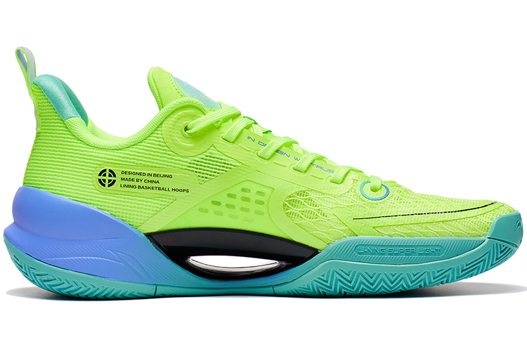 Order Li-Ning Superlight V2 'Hummingbird' ABAT029-17