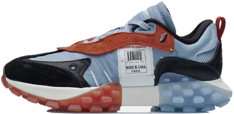 Li-Ning Superload Serie Pasarela Otoño/Invierno 'Azul Niebla' ARYR025-1 Buy Li-Ning Superload Serie Pasarela Otoño/Invierno 'Azul Niebla' ARYR025-1