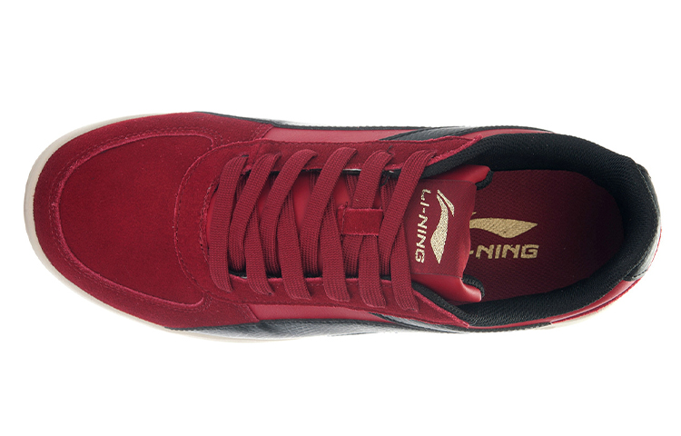 Li-Ning Superwave CL2 'Red Black' 圖 3