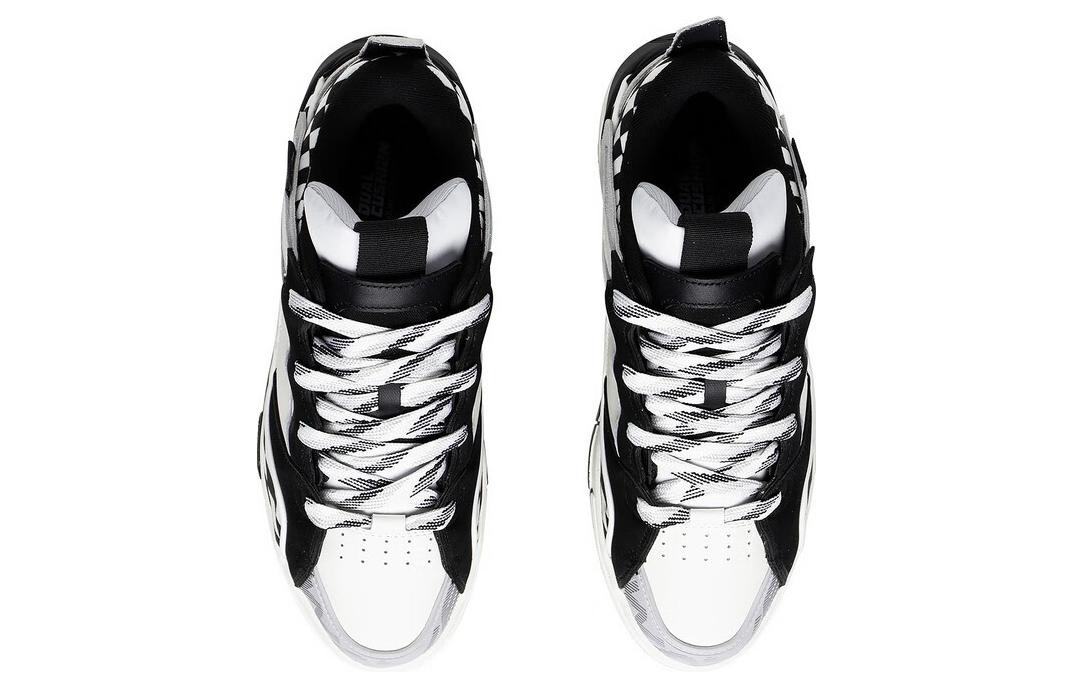 Shop Li-Ning Superwave Golden ''Zwart Wit''. AECS073-8