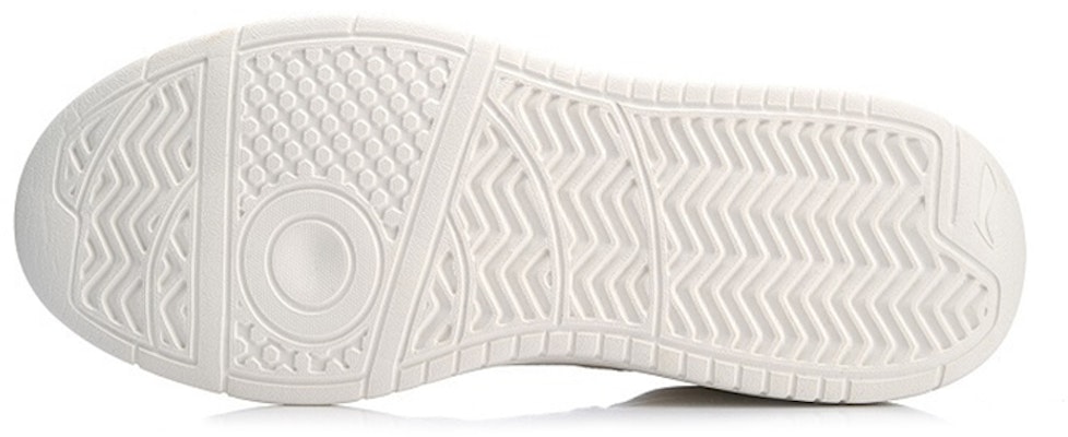 Li-Ning Superwave Lite 'Cream White' AGCN121-1 Shop Li-Ning Superwave Lite 'Cream White' AGCN121-1