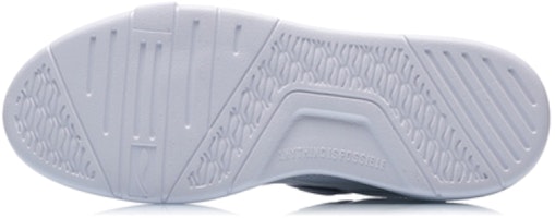 Li-Ning Superwave Lite 'Putih Biru' AGCR037-4 Shop Li-Ning Superwave Lite 'Putih Biru' AGCR037-4