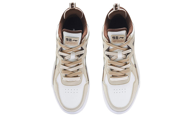 Shop Li-Ning Superwave Lite ''Wit Khaki'' AGCS097-2