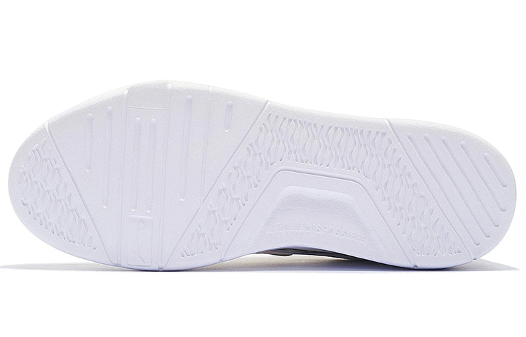 Sizing Li-Ning Superwave Lite ''Wit Khaki'' AGCS097-2
