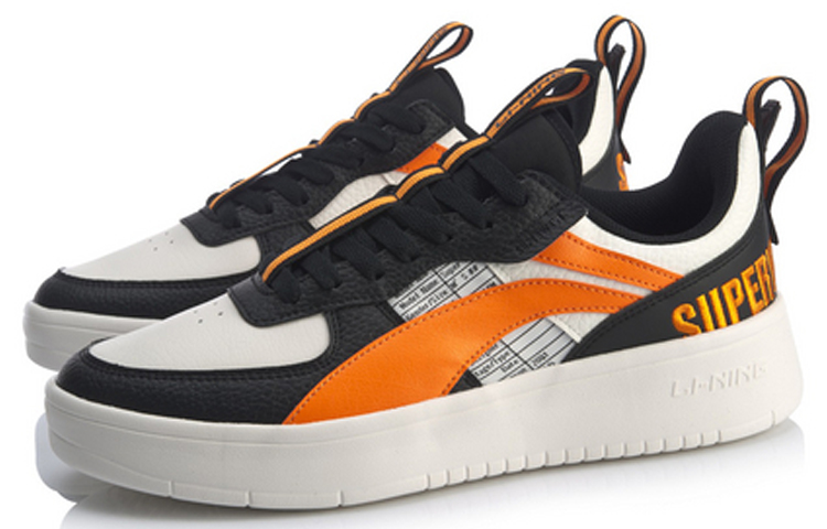Lookbook Li-Ning Superwave Lite Scarpe AGCQ007-4