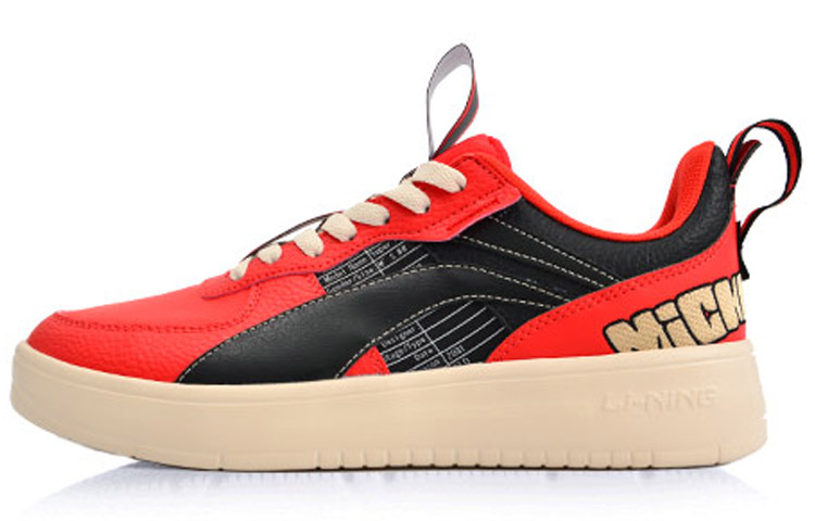 Li-Ning Superwave Lite Disney