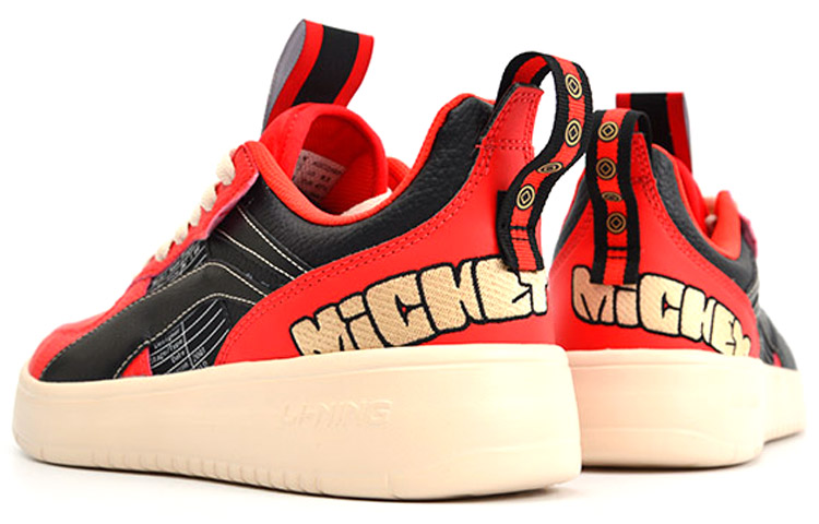 Li-Ning Superwave Lite Disney 圖 4