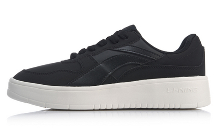 Li-Ning Superwave Low 'Black' AGCP131-2
