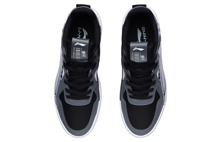 Shop Li-Ning Superwave Low ''Zwart Grijs'' AECR003-3