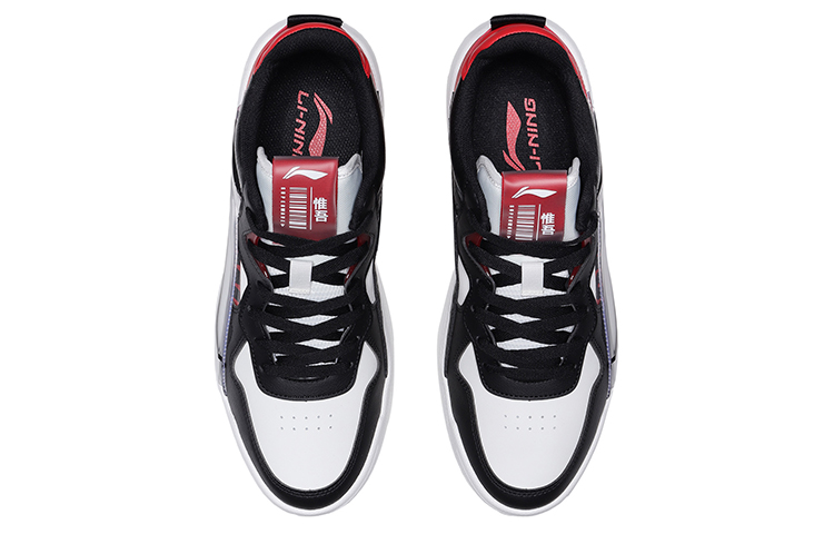 Shop Li-Ning Superwave Low 'Hitam Putih Merah' AECR003-2
