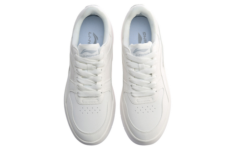 Shop Li-Ning Superwave Low ''Wit'' AGCP131-1