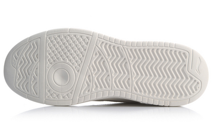 Purchase Li-Ning Superwave Low ''Wit'' AGCP131-1