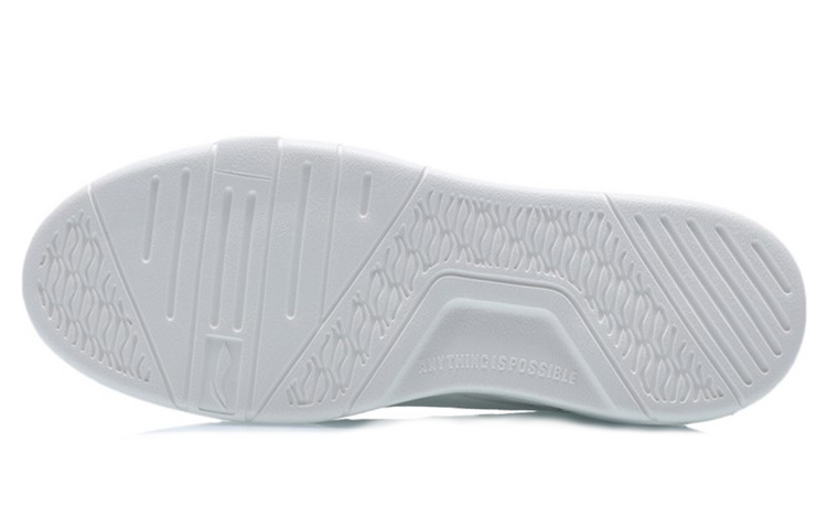 Shop Li-Ning Superwave Low 'Putih' Sneaker AGCQ185-2
