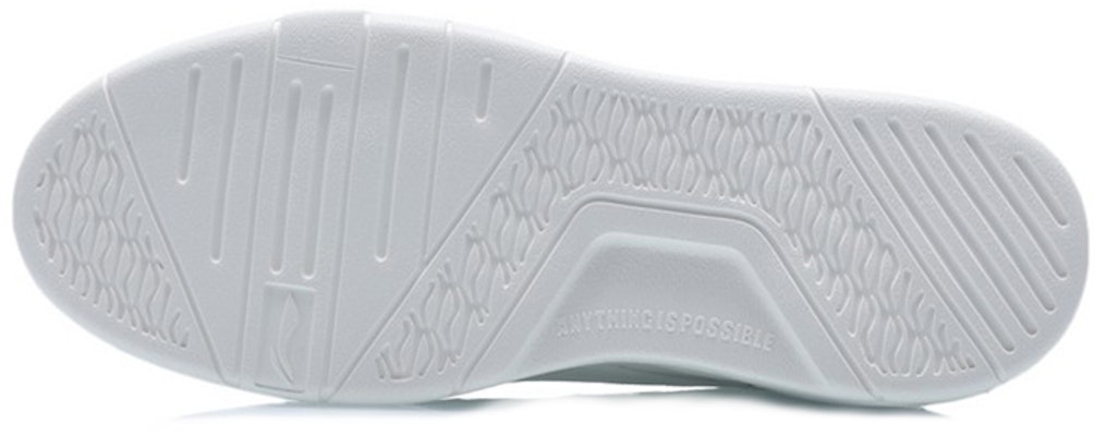 Li-Ning Superwave Low 'Putih' AGCQ185-2 Shop Li-Ning Superwave Low 'Putih' AGCQ185-2