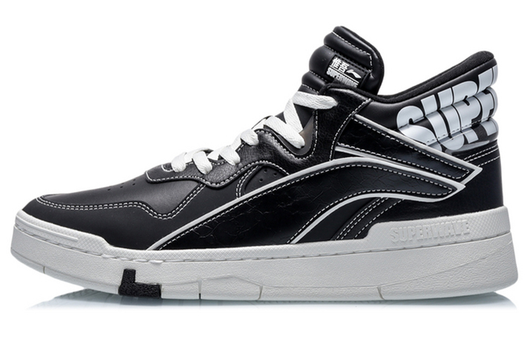 Li-Ning Superwave Mid 'Black' AGCQ179-5