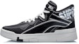 Buy Li-Ning Superwave Mid 'Hitam' AGCQ179-5